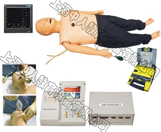 ZR/ACLS850߼๦ܳ˾CϼӖģMˣACLS߼֧Ƕʽϵy(tng)