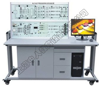 ZRDLZ-780A 電力電子高級(jí)技師實(shí)訓(xùn)考核裝置